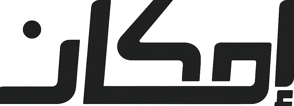 Emkan Futures logo
